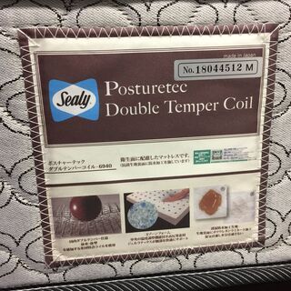 【愛品館市原店】Sealy（シーリー）ダブルベッド【管理IGB017578-104】