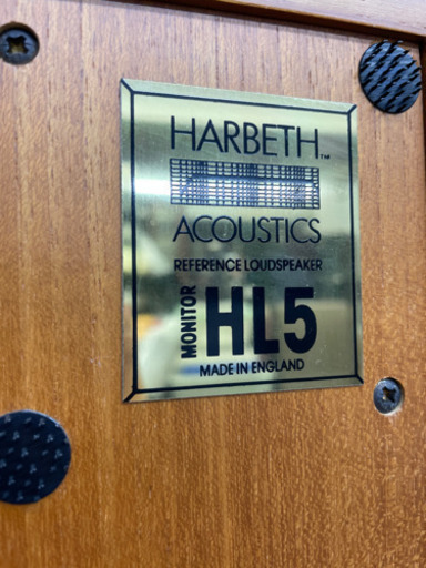 HARBETH HL5 3WAY