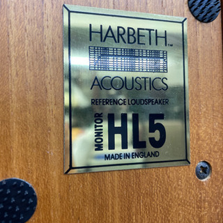HARBETH  HL5  3WAY