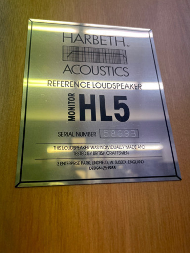 自転車 HARBETH  HL5  3WAY HARBETH HL5 3WAY
