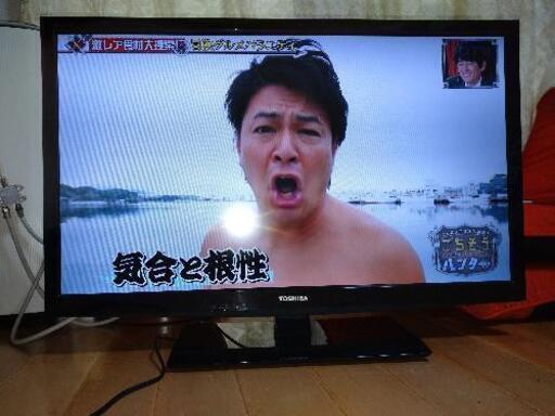 テレビ 32インチ TOSHIBA 32B3