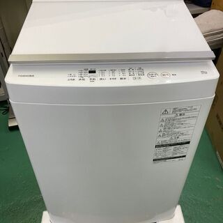 ①★未使用品★TOSHIBA 10kg 洗濯機 2021年 ガラ...