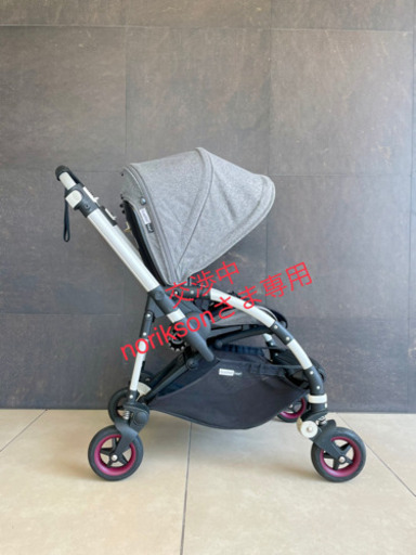 ネット決済】 Bugaboo Bee5バガブービー5 「グレーメランジ×シルバー