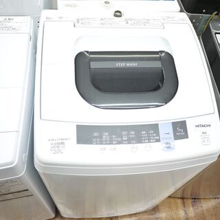 HITACHIの5.0kg全自動洗濯機（2018年製）のご紹介！...