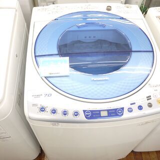 Panasonicの7.0kg全自動洗濯機（2012年製）のご紹...