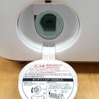 G4789 カード利用可能 ドラム式洗濯機 日立 BD-NV120CE6R 2018年製 洗濯12