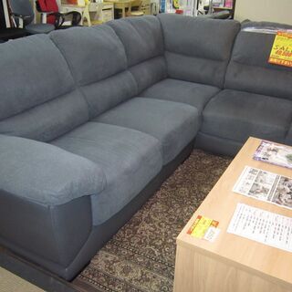R056 NITORI 布張りカウチソファ (ウォール3KD RC GY) Used 幅240cm