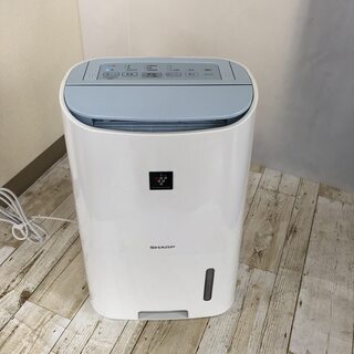 シャープ 除湿機 衣類乾燥 プラズマクラスター 7L ホワイト ...