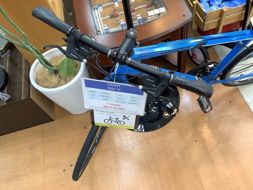 トレファク立川日野橋店 GIANT クロスバイク ブルー 【公式通販】