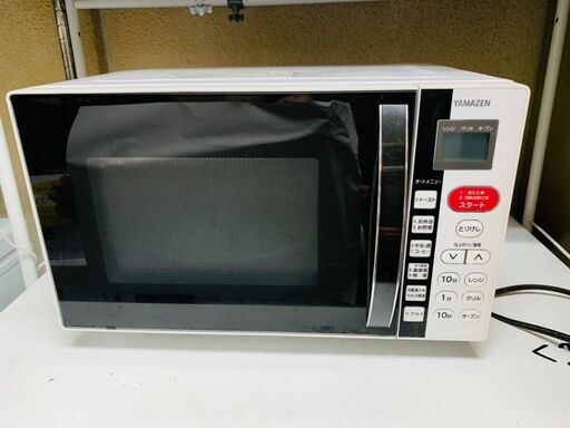 （販売決定済）YAMAZEN ヤマゼン MOR-M166　オーブンレンジ（電子レンジ）