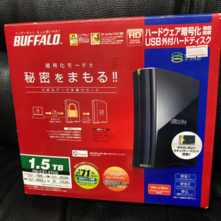 外付けHDD 1.5TB Buffalo PC用、TV用　ピアノ...