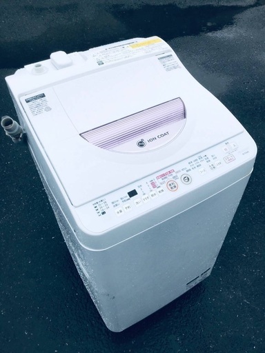 ♦️EJ8番SHARP電気洗濯乾燥機 【2013年製】