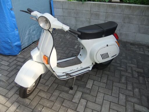 ベスパ　Vespa 　PK８０S 　８０CC　オートマチック