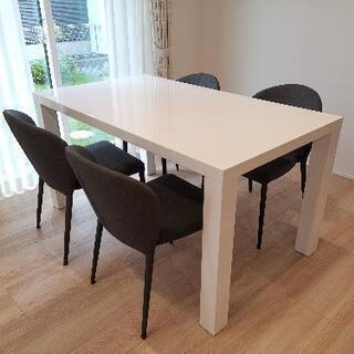 展示品 あずま工芸 ダイニングテーブルとチェア4脚セット