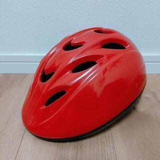 ヘルメット　子供用　自転車用　赤色