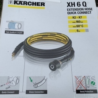 高圧洗浄機 ケルヒャー K3 