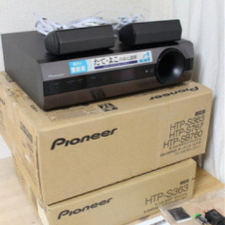 【ネット決済】★Pioneer 5.1ch サラウンドシステム ...