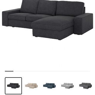 IKEA KIVIK シーヴィク 1人掛けソファベッド グレー イケア