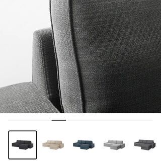 IKEA 3人掛けソファ KIVIK シーヴィク チャコール 定価￥87990