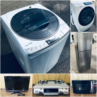 🎁 大人気‼️家電セット✨お好きな家電でカスタム致します🎉!!!...