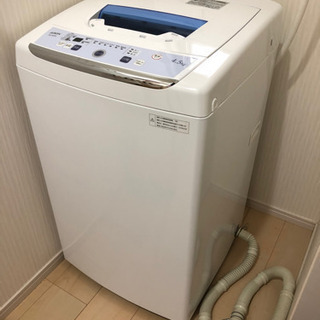【一人暮らしに最適✨2017年製】ARION全自動洗濯機4.5㎏