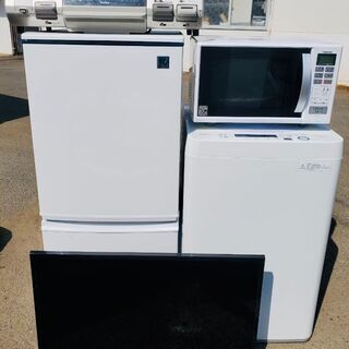 🎁 大人気‼️家電セット✨お好きな家電でカスタム致します🎉！！！！！