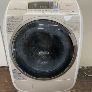 【ネット決済】【受付終了】✨ドラム洗濯乾燥機　HITACHI B...