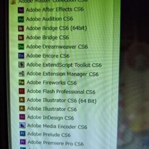 【★今月末閉店★】【Illustrator、photoshop等】デスクトップパソコン一式【Adobe Master Collection CS6★購入時33万円】