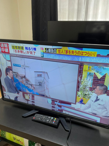 No.950 オリオン　32型TV 2015年製　近隣配送無料