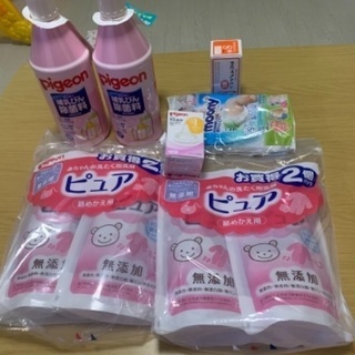 赤ちゃん用品セット！ 値下げしました