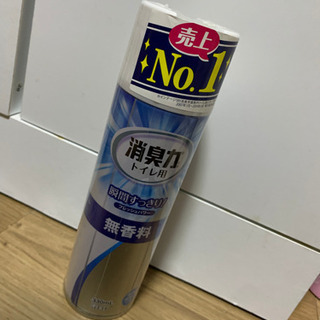 【新品】消臭力 トイレ用 無香料 スプレー