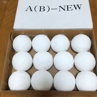 【ネット決済】【野球　軟式ボール　A球】1箱(12個)未使用品