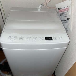【ネット決済】【未使用】洗濯機売ります【13日まで】
