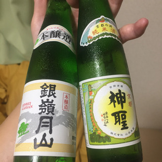 【取引中】ヴィンテージ日本酒2本セット