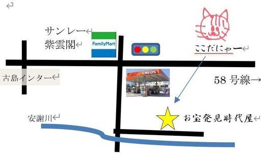 ホンダディオ 110 ＊＊売ります 9万円＊＊ 原付バイク下取り可、