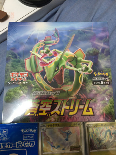 ★蒼空ストリーム　シュリンク付き　ウィロー博士、ジジーロン、チルタリス付き ☆蒼空ストリーム シュリンク付き ウィロー博士、ジジーロン