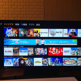 パナソニック 有機ELテレビ 55V型 VIERA TH-55G...