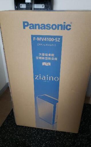 Panasonic F-MV4100-SZ ジアイーノ次亜塩素酸18畳