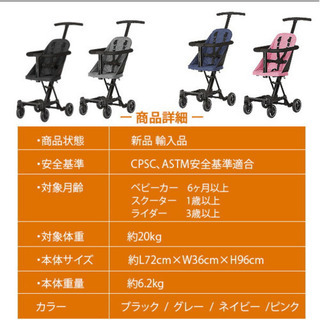 ドリームオンミー　