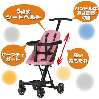 ドリームオンミー　