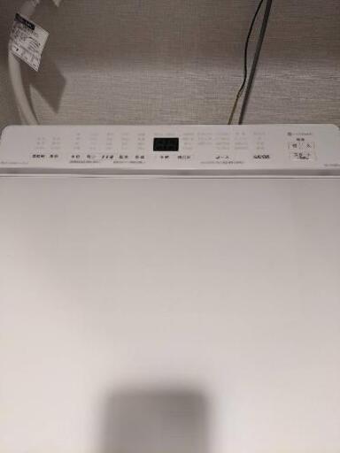 【商談中】パナソニック洗濯乾燥機 NA-FW80K7 2