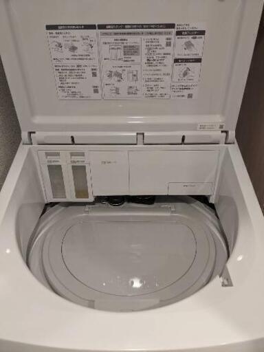 【商談中】パナソニック洗濯乾燥機 NA-FW80K7 3