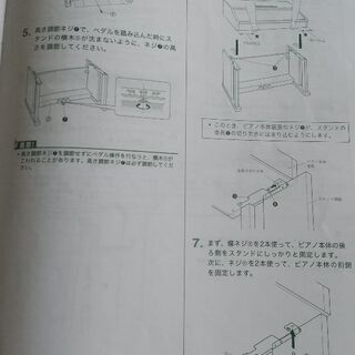 カシオ　CELVIANO セルビアーノ　AP-400 本体美品　電子ピアノ　※配送要相談