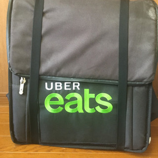 【ネット決済】UBER EATSの鞄