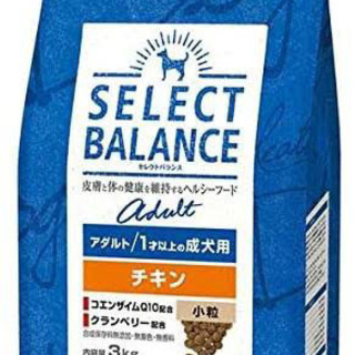 【ネット決済】セレクトバランス　5kg