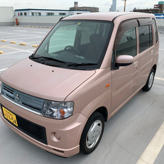 【ネット決済】★お買い特足に最適三菱　トッポ高グレード！車検あり...