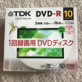 10枚組 DVD-R／テレビ  パソコン  プリンター