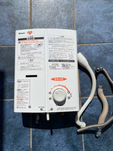 Rinnai ガス湯沸かし器　2019年製 (都市ガス)