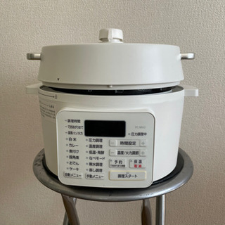 【無料】アイリスオーヤマ電気圧力鍋2.2L PC-MA2-W