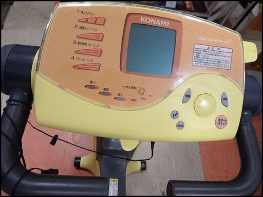 新札幌 コンビウェルネス エアロバイクai イエロー コナミスポーツクラブ